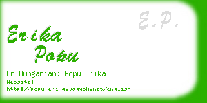 erika popu business card